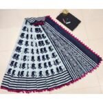 White Pompom Border Saree with Floral Jaipuri Print